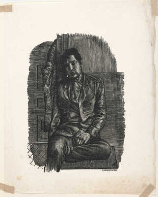 Аксельрод Меер Моисеевич. Мужской портрет